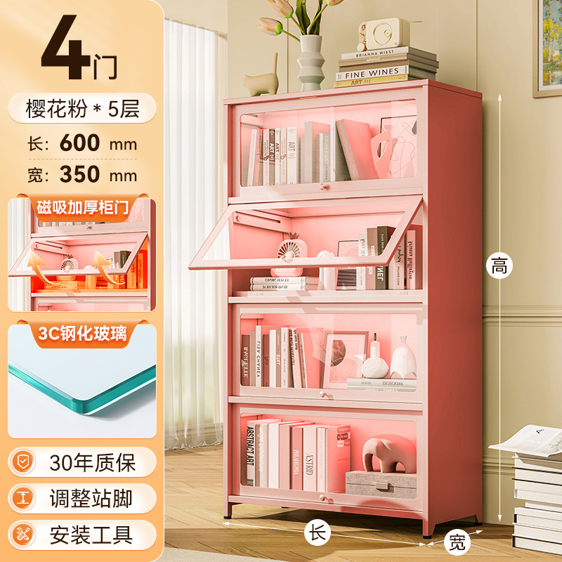 새 모델 - [핑크] 4도어 길이 60cm 고화질 유리 도어