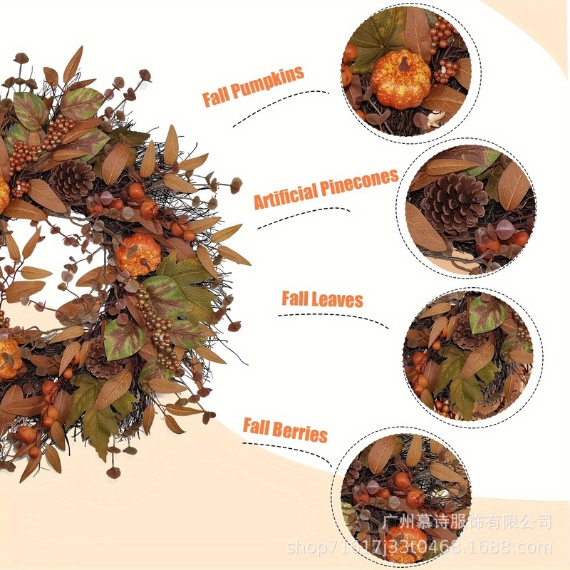 丰收节花环感恩节仿真南瓜枫叶秋天装饰跨境亚马逊Autumn Wreath|undefined