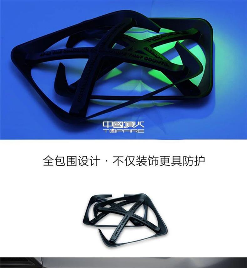 Tank 300 to dark front face large lampshade top fire modification parts car decoration wind Forest iron riding 02 medium net protective cover