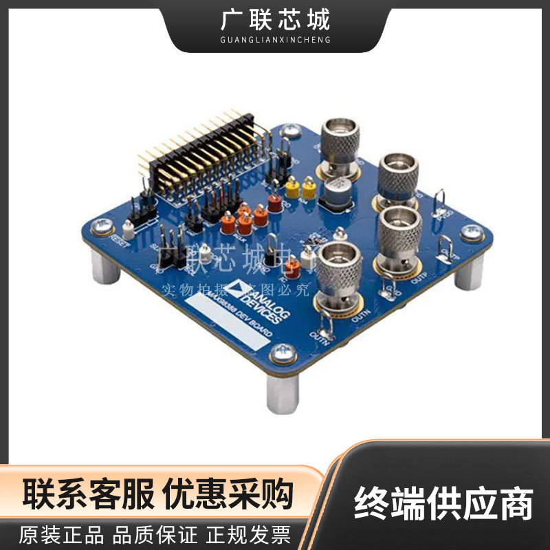 MAX98388EVSYS#  MAX98388 - 1-通道（单声道） 音频 IC 开发工具