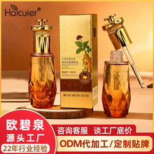 ���͠��˅��x������沿���ͱ����o�w����ˬ����ā�o�¿������A��