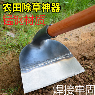 Hoe Weeding Artifact Tool Vegetable Planter Household Weeding Agricultural Tools Daquan Multifunctional Manganese Steel Shovel Digging Shovel