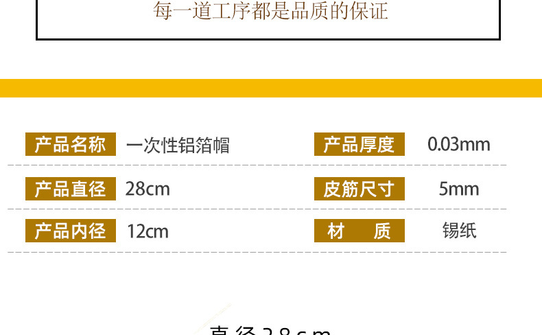 详情银色_09.jpg