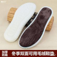 Ь���������h����ţ���͸��ˮ���׷�����ĥ��ܛ�ļ���Ь�S��ֱ�N