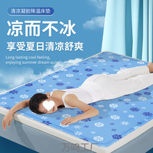 �ļ����z���|���|ˮ���|�ӛ�ϯɳ�l���|�������|�������콵������