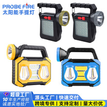 跨境热销太阳能充电手提工作灯COB户外工作灯LED露营应急手提灯