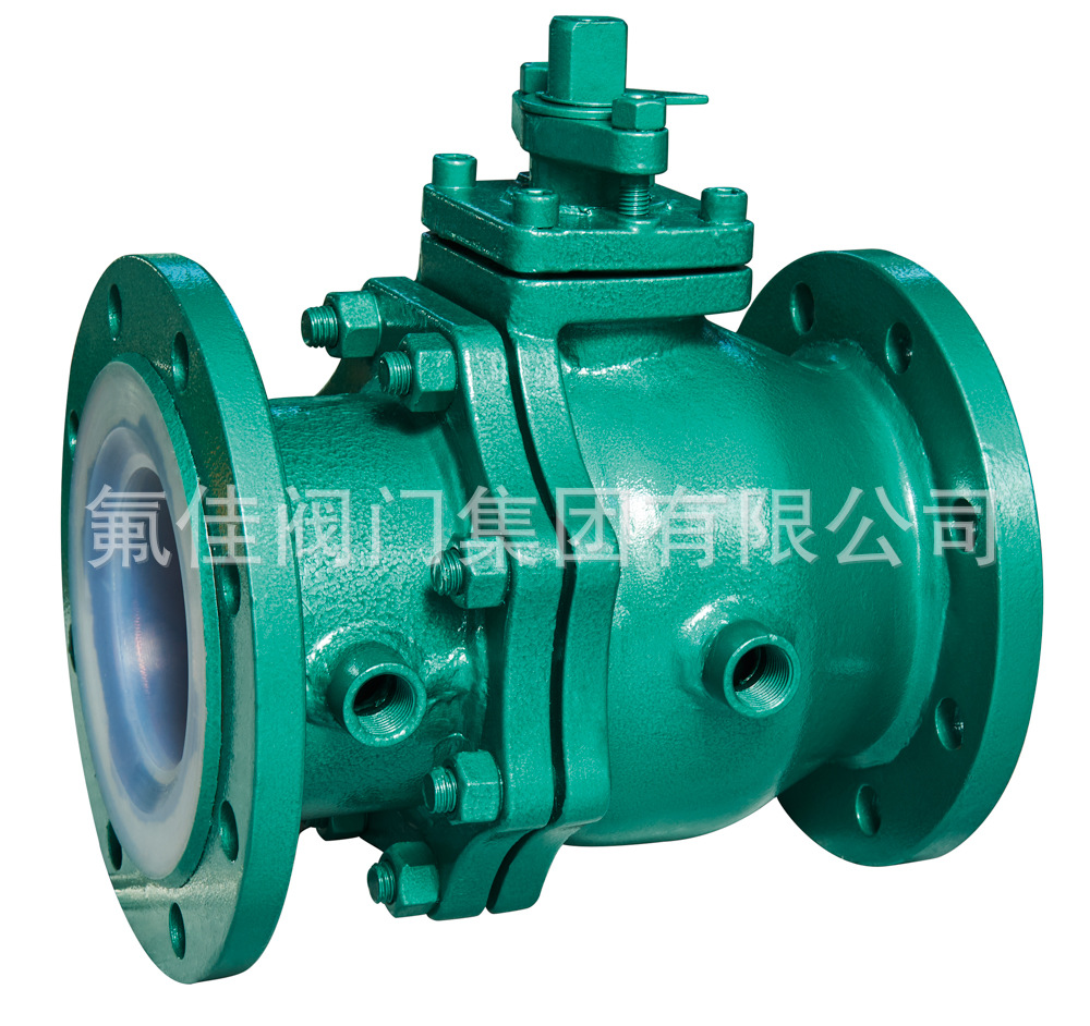 保温球阀衬氟保温球阀BQ41F46-16C