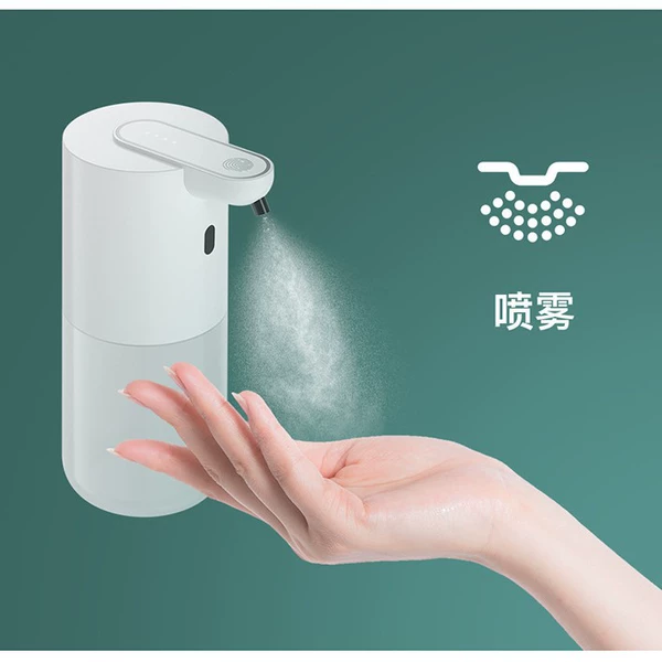 Spray money