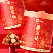 ���lǢǢ�Թ��Y��ǢǢ��ʳ��Y�������T�������FُǢǢ���ӶY��