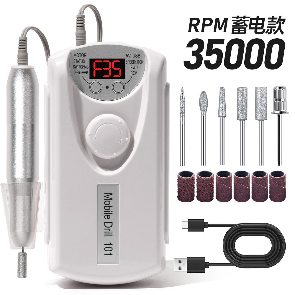 Amoladora de uñas portátil Desmontador profesional de uñas 30000 rpm amoladora de uñas eléctrica pulido 101 amoladora de uñas