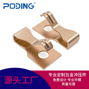 �����|�c��������쾀�|�c���ƬC�ͽ��|Ƭharwin S7131-45R���