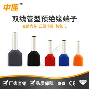 �䉺�Ӿ������^ �p�������A�^�����^ ���B �ܠ��䉺���� �~�ܶ���