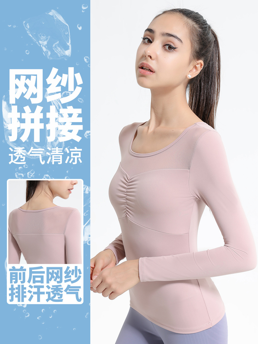Liquidación: Camiseta de yoga de manga larga para mujer con almohadillas en el pecho, camiseta deportiva ajustada con diseño de malla fruncida.