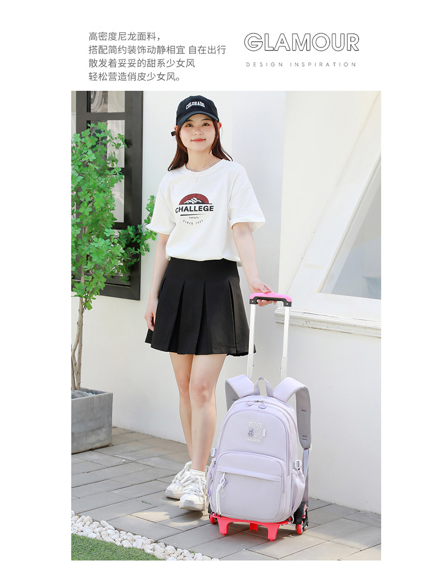 Peces naturales nuevo estudiante de la escuela primaria mochila niñas grado 2-6 gran capacidad desmontable entrega mochila