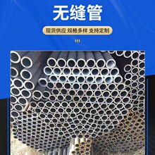 20# 45#���ܟo�p䓹ܾ���ë���ܾ����ܹ����ܴ�С�ڏ��o�p��