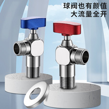 ȫ~y_Pˮyֱͨ_PyȼˮyTy