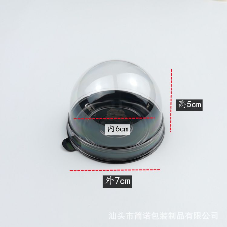 FUENTE fabricante sola yema de huevo caja de embalaje crujiente pastel de frijol verde pastel de luna de mediados de otoño caja de ampolla redonda transparente nieve Mei Niang