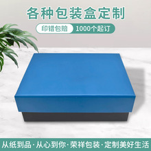 wY{ɫƤ錚ƷӏSֱYƷbЬF؛Yﶨ