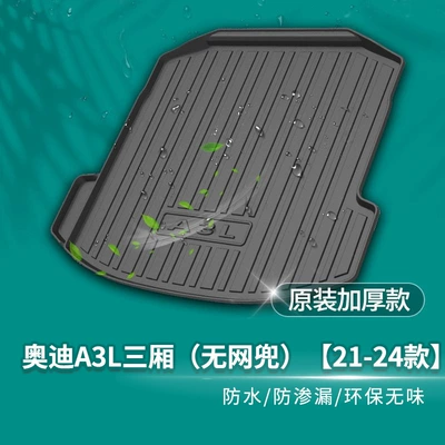 Trunk Mat 21 ModeLs 22 A6L A3 - audi-a3l-sedan-without-mesh-bag-model-21-24-default-item