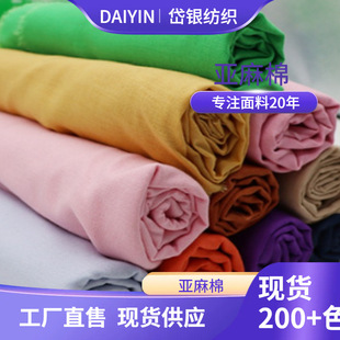 �F؛���������޴������鲼�ϏS�ҬF؛�����٤�����Ϗ͹ŝh������