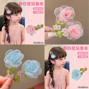 �W������l�A������ɫ�^����@�L�Շ��Є����A��Ů�Ă�߅BB�A��l