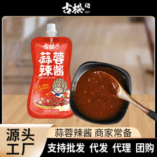 �����������u218g���b���l�{ζ�u�����ϼ��z�^����ζ�����u