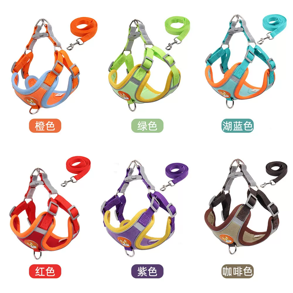 新款宠物胸背带 背心式狗背带小型犬狗绳子批发反光狗狗牵引绳