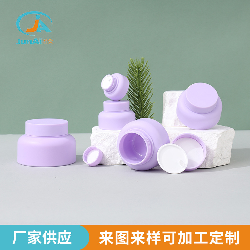 5/15/30/50/100g Big Belly Round Bottle Cream Bottle Lotion Body Cream Pp Face Cream Eye Cream Refill Bottle