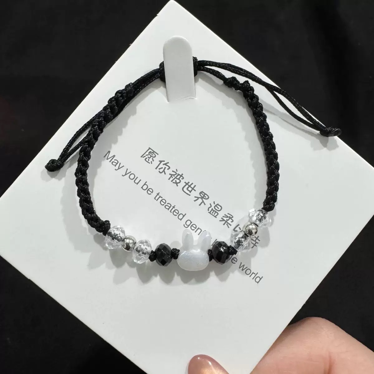 땋은 크리스탈 토끼 팔찌 흰토끼