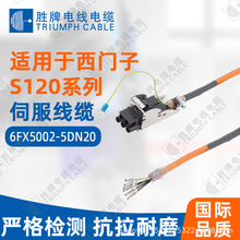 �m�����T��S120�ŷ�늙C���a����������6FX5002-5DN20