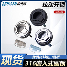 M1-15-61-8���P䓈A�����hʽ�T�iSOUTHCO �A�^��܇��ͧ���œ�w�i