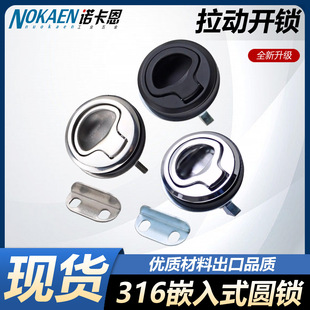 M1-15-61-8���P䓈A�����hʽ�T�iSOUTHCO �A�^��܇��ͧ���œ�w�i