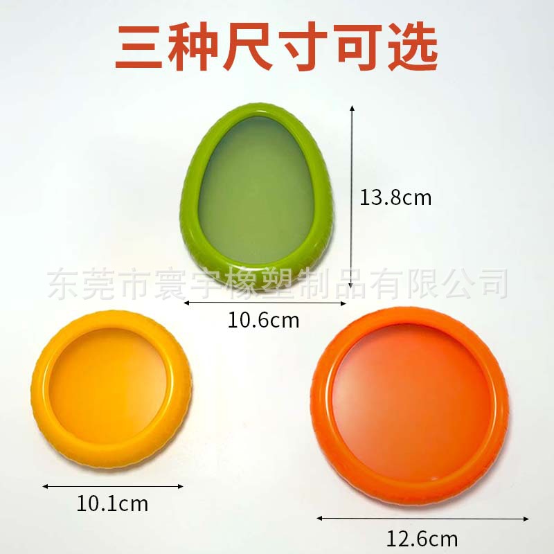 Caja de conservación de frutas y verduras, aguacate, película de cebolla, caja de conservación sellada con alimentos, contenedor de almacenamiento de frutas y verduras