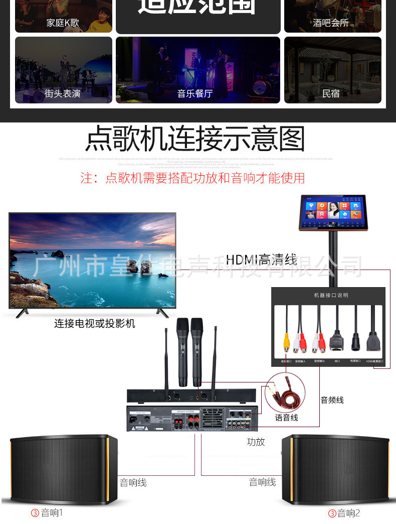 Home Song Machine Touch Screen All-in-one Machine Karaoke Home Song Microphone Audio Complete Set