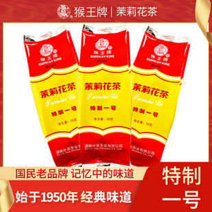 �������򻨲����������һ̖2024�²�M�h�hѩ���~���ݴ��b100g