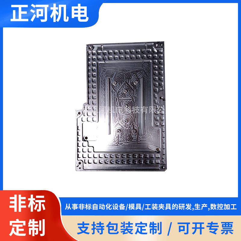 机械件加工 数控铣加工 精密模具/结构件加工 壳体加工