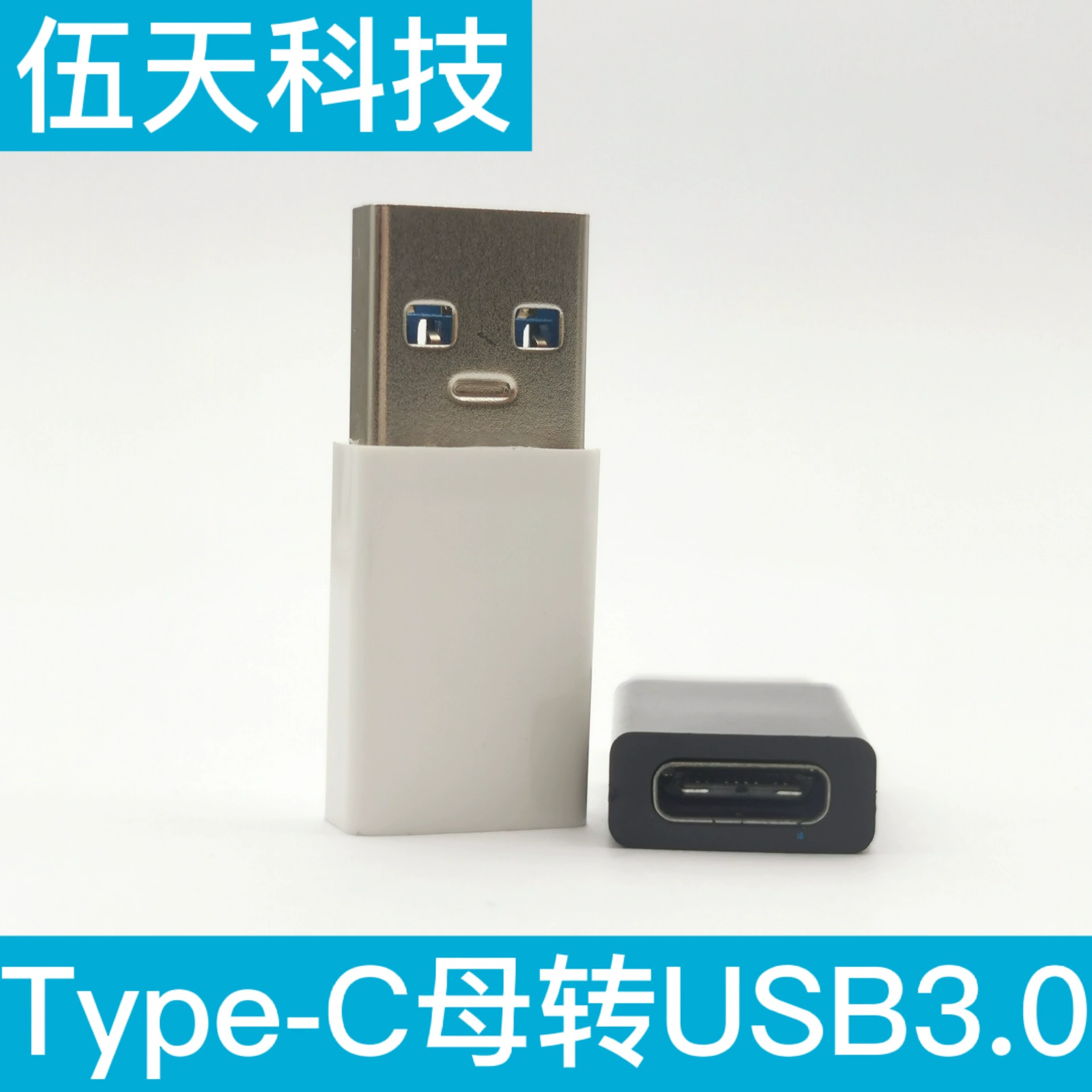 Гнездовой адаптер USB Revolution Type-C AM-CF двусторонний корпус из АБС-пластика с скоростью 10 Гбит/с