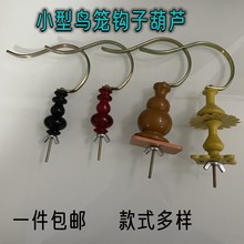 �B�\���ƒ��h�����h�Ӻ��J���h��\�F�h�B��Ʒ�����