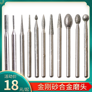 һƷ�Ͻ�ĥ�^�ʯĥ������ʯĥ�^ģ�����撁���ĥĥ����b3mm��