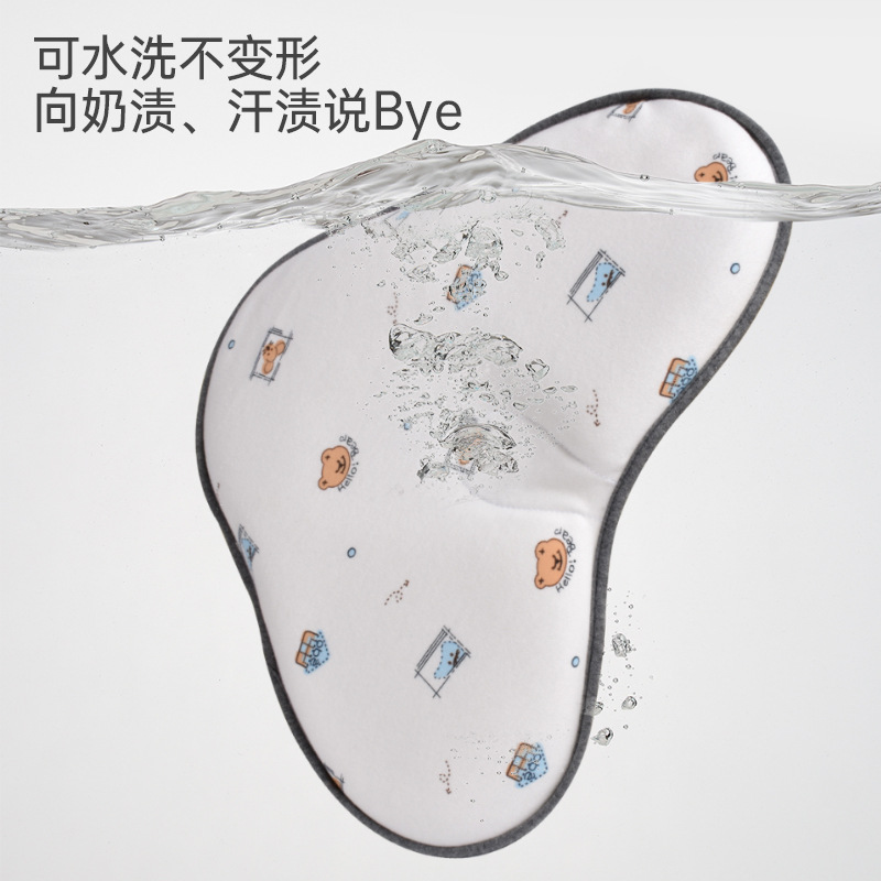 Special Class a Pillow for Newborn Babies 0 to 2 Years Old, Anti-Eccentric Head Shaping Pillow, Food-Grade Silicone Washable Cloud Pillow