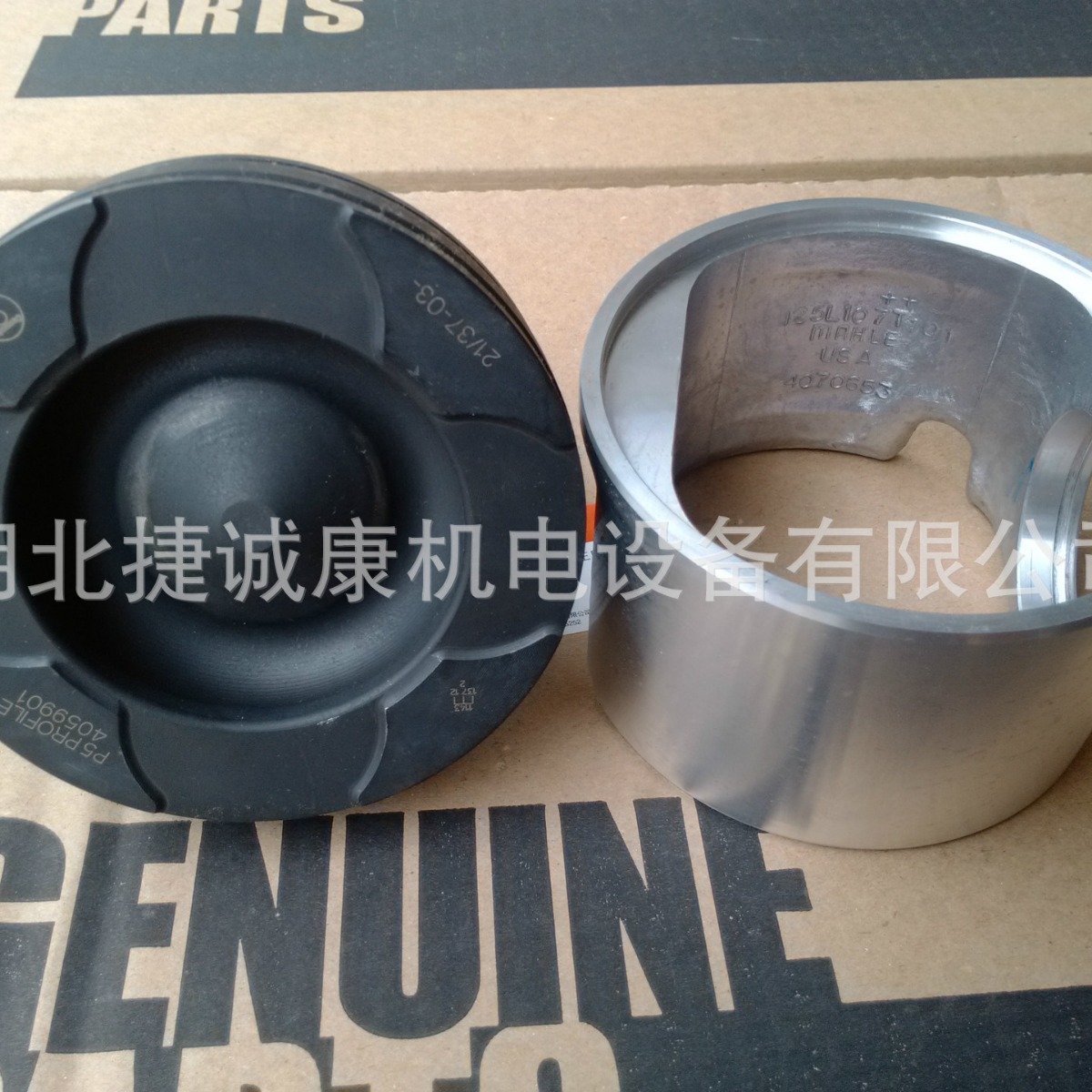 康明斯活塞4025161原装进口件发动机原装正品美国康明斯活塞