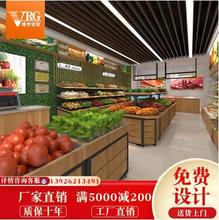 ˮ�����߲����r�����X�����x���r����؛�ܲ˼ܹ��߲��P�؛��