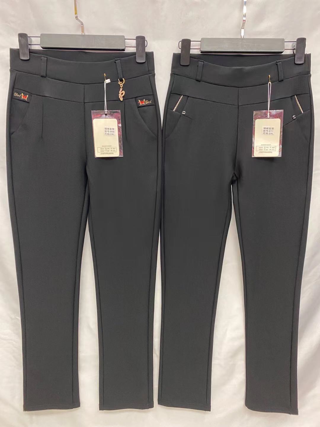 微信图片_20210821093136