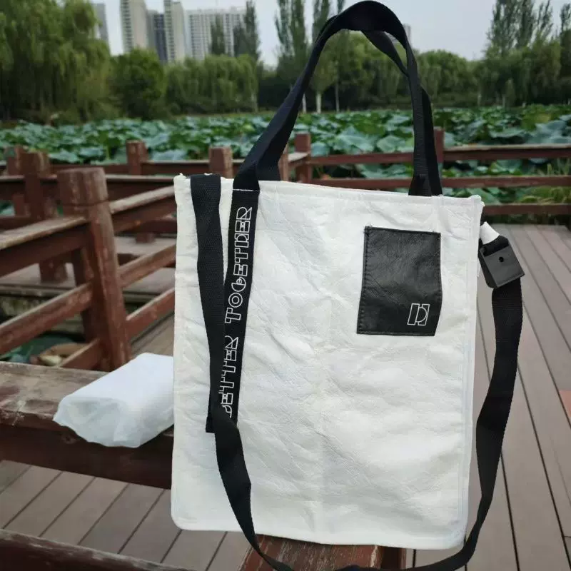华为荣耀防水手提包学生补课袋杜邦纸帆布购物包通勤单肩斜挎包