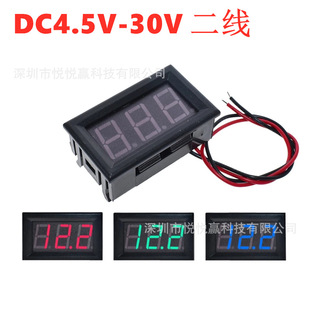 aֱ늉^ 0.56LED늉 DC4.5V-30.0V ӱo