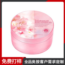 �N�ƙѻ��J�C�������z�aˮ�����w�̝��沿����o�wƷ����OEM