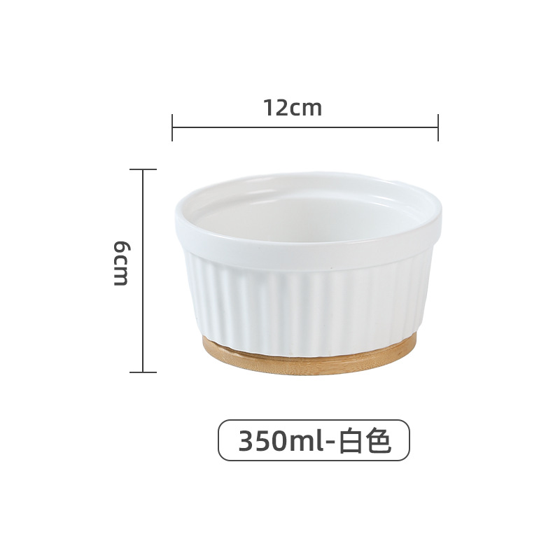 350ML 흰 그릇 일정한 온도
