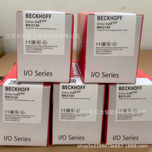 ����BECKHOFF ����ģ�K EL3048 ����F؛�����h�r����