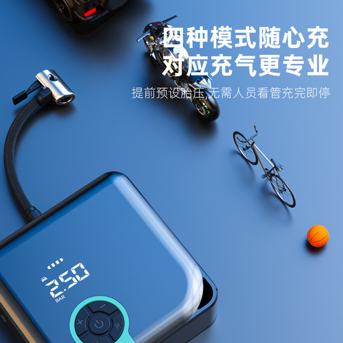 Car air pump Wireless portable electric air pump with pressure gauge 12V high pressure dual-purpose car air pump