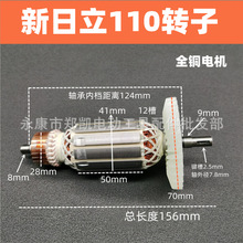 늄ӹ������ ������110�D�� ����4SB�D�� ����02-110�D�� ͨ��